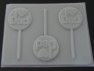 1105 I Heart Dad Love Chocolate or Hard Candy Lollipop Mold
